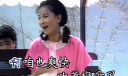 四大姐姐爆料是真的吗视频,四大姐姐爆料视频真实性揭秘