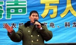 赵晓磊爆料大衣哥视频,揭秘幕后真相