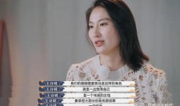 王诗晴圈内人爆料视频