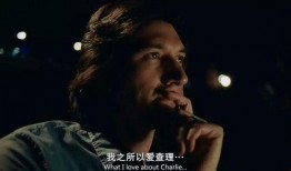 两性电影在线观看