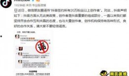 爆料视频在哪看啊抖音,揭秘爆料视频观看攻略，一网打尽热门内容！