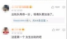暴料视频大全爆料