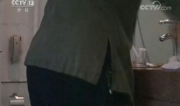 新冠偷拍爆料视频