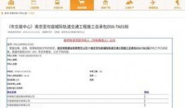 二宁最新爆料,揭秘娱乐圈不为人知的幕后故事