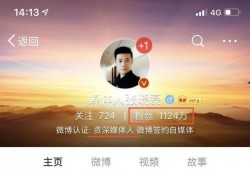 蒲田内部人员爆料案件最新,神秘案件背后真相大揭秘