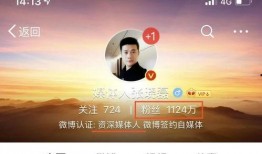 蒲田内部人员爆料案件最新,神秘案件背后真相大揭秘