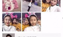 网红爆料小男友视频播放,播放量惊人引热议