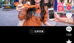 五花肉私下爆料视频大全,娱乐圈幕后真相大曝光