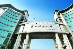 华中大学最新爆料事件,揭秘校园事件背后真相