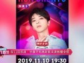 华晨宇最新新歌爆料了吗,音乐盛宴即将开启，神秘曲目引期待