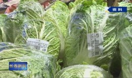 长春大白送菜视频被爆料,爱心传递，共克时艰