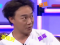 明星爆料娱乐圈,揭秘幕后真相与情感纠葛