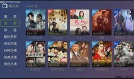 超凡伙伴爆料视频下载安装,下载安装全攻略