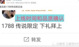 山河集团爆料事件始末视频,揭秘真相与争议