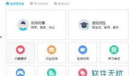 吃瓜群QQ群号2022免费,QQ群号2022带你畅享欢乐时光