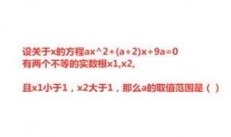 定理 意大利 在线观看,在线观看带你领略意大利魅力