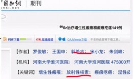 郭希志最新爆料消息今天,揭秘娱乐圈惊人内幕