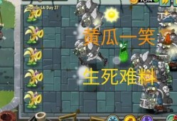 复兴僵王最新爆料,揭秘神秘势力背后的惊天秘密