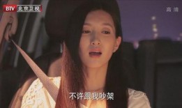 一仆二主女演员爆料视频,视频爆料引发热议
