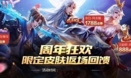 最新爆料至尊宝要返场了,重温经典时光