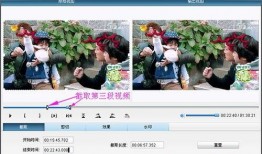 怎么剪爆料视频片段呢,揭秘如何高效制作爆料视频片段