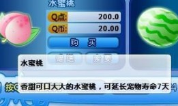 QQ可以免费吃瓜的群,加入QQ群轻松享受独家资讯盛宴