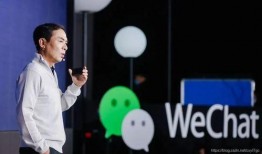 张小龙视频爆料,揭秘微信生态圈变革与未来趋势