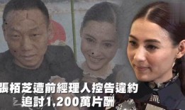 娱乐综艺吃瓜崽,吃瓜崽带你揭秘娱乐圈幕后故事