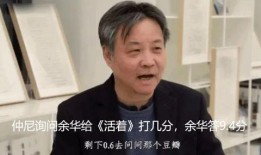 大瓜爆料窦骁视频大全集,大瓜爆料背后的精彩瞬间