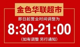 阜阳新闻网爆料,揭秘当地热点事件背后的真相