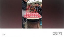 农村大雷女方爆料视频,揭秘乡村婚恋背后的真相