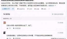 网红吃瓜群众网址大全最新,揭秘热门平台，畅享娱乐盛宴