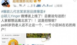 塌房瓜的最新爆料,塌房瓜真相揭秘，明星隐私再掀波澜