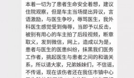 平江最新爆料事件视频曝光,事件视频曝光，真相渐浮水面