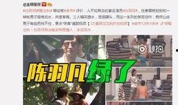 李靓颖最新爆料视频大全,揭秘幕后真相与情感纠葛