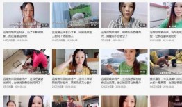 新瓜最新爆料90后视频,揭秘背后惊人真相！