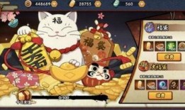 火影手游最新爆料 八月,神秘忍者登场，全新玩法等你探索！