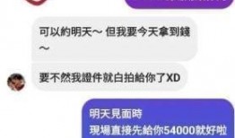 邱耀乐视频爆料大全,揭秘背后真相与幕后故事