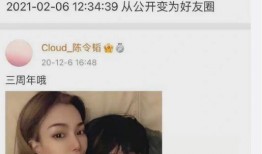 毛弟前女友爆料视频,揭秘背后惊人真相