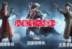 ss8赛季最新爆料可以兑换吗,最新兑换福利即将揭晓！