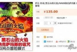 最新豪华版28卡包爆料,全新卡牌阵容与神秘机制大曝光