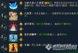 火影最新爆料10月,10月剧情大揭秘，神秘力量觉醒！