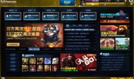 最强王者爆料视频下载,独家爆料视频深度解析