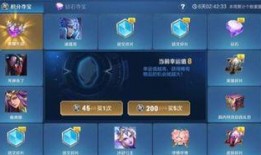 王者爆料樱花视频大全,精彩视频大盘点