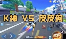 飞车五周年爆料视频大全,回顾经典瞬间，展望未来辉煌