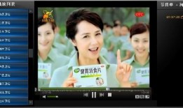 湖南娱乐在线直播观看,畅享精彩瞬间，尽在指尖！
