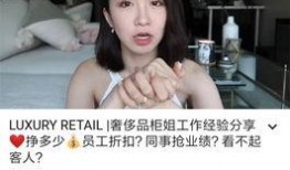 小慧姐爆料视频是真的吗,小慧姐爆料视频真实性揭秘