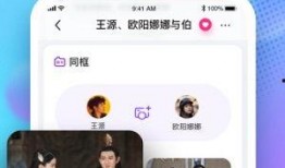 娱乐吃瓜解说大全下载安装,一键下载，畅享海量趣味解说