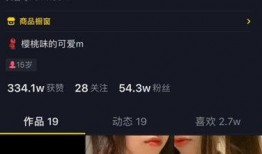 抖音爆料广州事件视频播放,揭秘背后真相