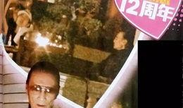 coci新闻爆料,揭秘重大新闻背后的惊人真相